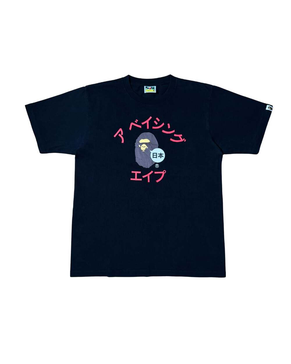 A Bathing Ape  BAPE Japan Katakana College Logo T-Shirt